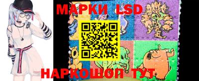 эйфоретик Ликино-Дулёво