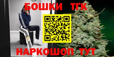 эйфоретик Ликино-Дулёво