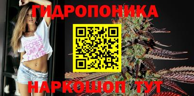 эйфоретик Ликино-Дулёво