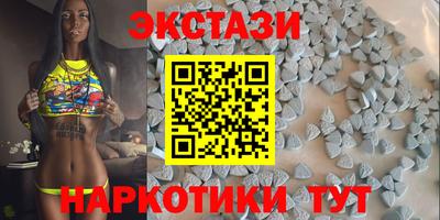 бошки Лесосибирск