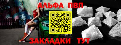 эйфоретик Ликино-Дулёво