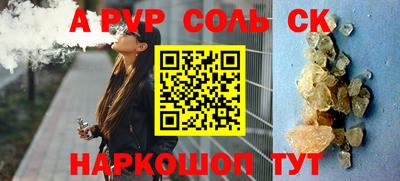 эйфоретик Ликино-Дулёво