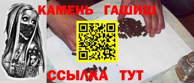 эйфоретик Ликино-Дулёво