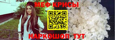 эйфоретик Ликино-Дулёво