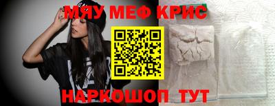 эйфоретик Ликино-Дулёво
