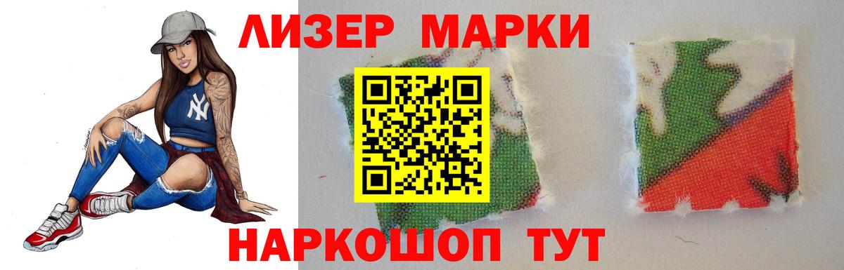 Барабинск  Лсд 25 экстази  мега ссылки  Вход с VPN  Лсд 25 экстази кислота  Лсд 25 экстази кислота 